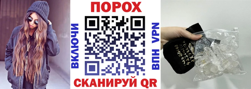 omg как зайти  Власиха  Амфетамин 98% 