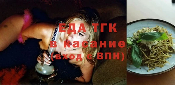 гашиш Новодвинск