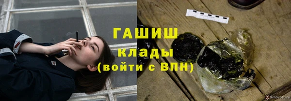 мдпв Шарыпово