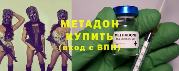 гашиш Новодвинск