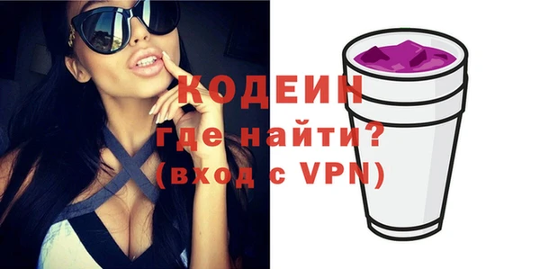 гашиш Новодвинск