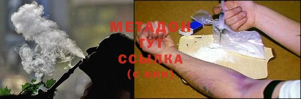 гашиш Новодвинск