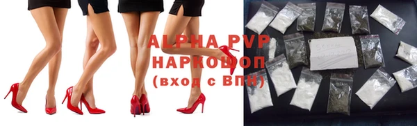 гашиш Новодвинск