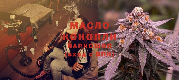 кокаин перу Новозыбков