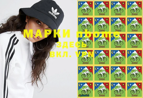 гашиш Новодвинск