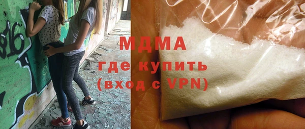 гашиш Новодвинск
