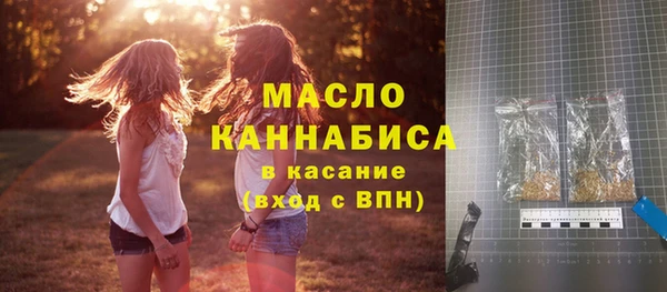 гашиш Новодвинск