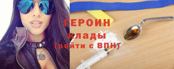 гашиш Новодвинск