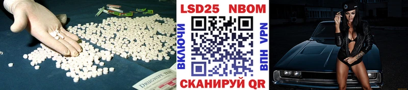 ЛСД экстази ecstasy  MEGA онион  Власиха 